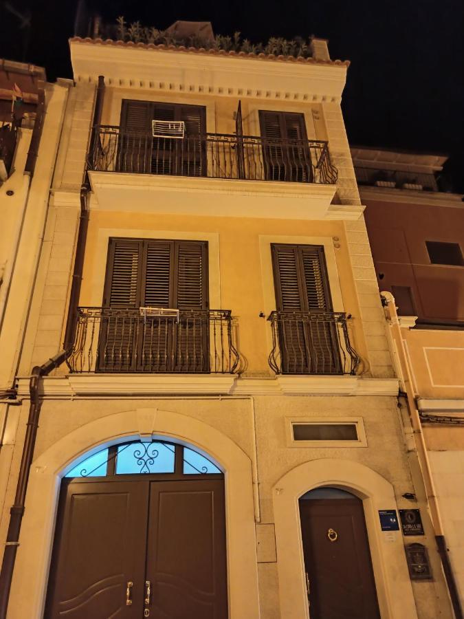La Luna E Il Sole Barletta Bagian luar foto